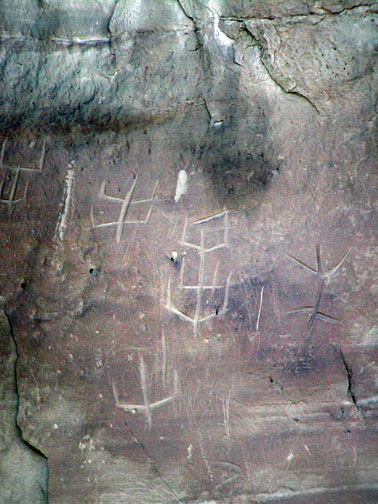 Petroglyph Chaco '08